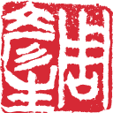 Janson Chew's logo